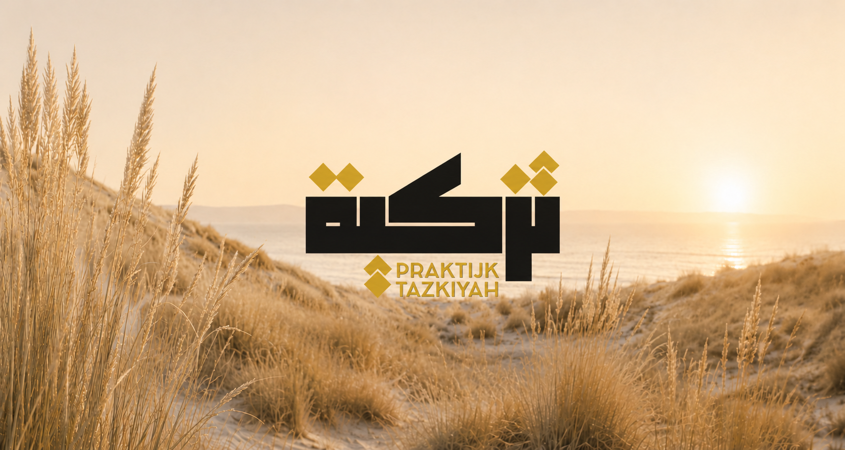 Praktijk Tazkiyah